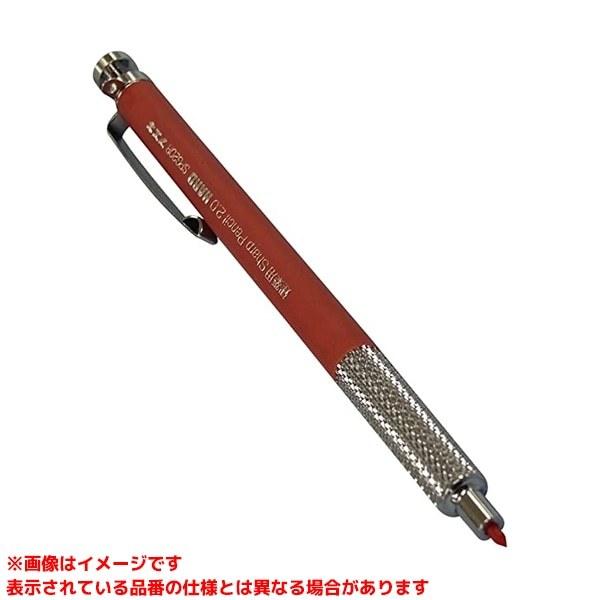 【SPG20R-H (437770) 5本】 《KJK》 不易糊工業 建築用シャープペンシル2.0m...