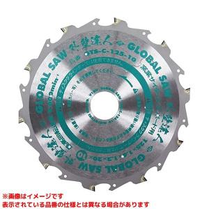 HS-5 [580991]】 《KJK》 コバルテック はつり職人 乾式125 ωο0 : KJK