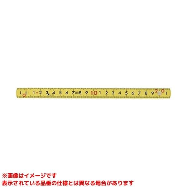 【78605 (449425)】 《KJK》 シンワ測定 ファイバー折尺 5折 1m cm表示 ωο...