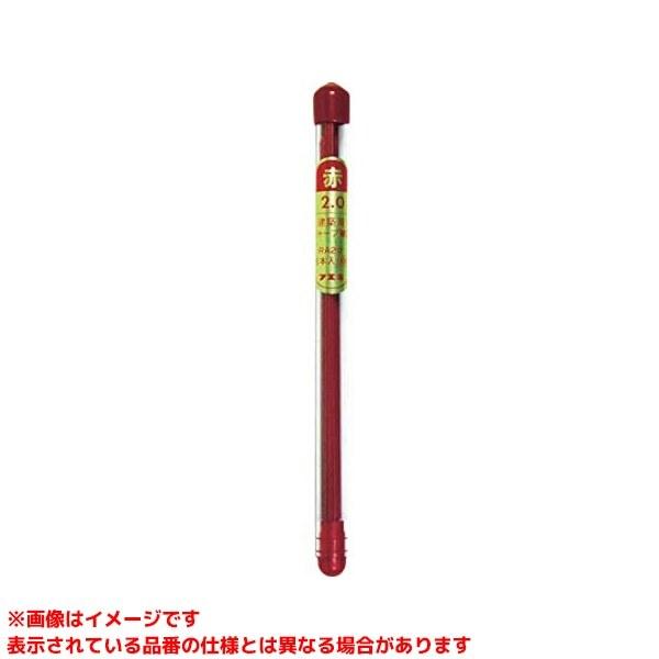 【RA20-H (460827) 6本入り20セット】 《KJK》 不易糊工業 建築用シャープペンシ...