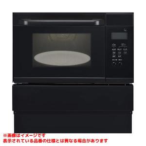リンナイ（Rinnai） 【RSW-D401A-B】 《KJK》 食器洗い乾燥機