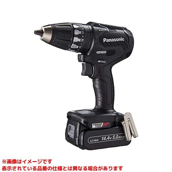 【EZ74A3LJ2F-B (478268)】 《KJK》 パナソニック ドリルドライバー 14.4...