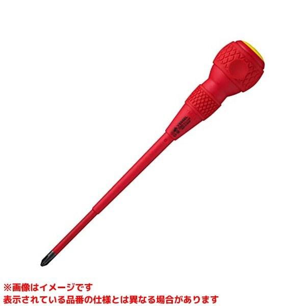 【200＋2×150 (479624)】 《KJK》 ベッセル ボールグリップ絶縁ドライバー ωο0