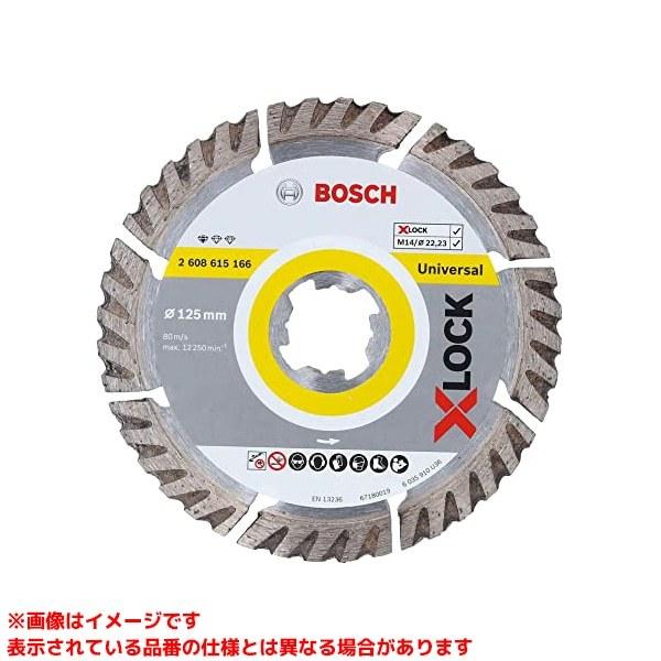 【2608615166 (482881)】 《KJK》 ボッシュ X-LOCKダイヤ125x1.6S...