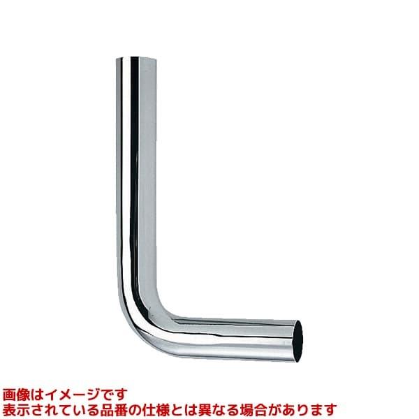 【469-025-32】 《KJK》 カクダイ フラッシュバルブ洗浄管（ベンド） ωσ0