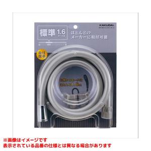 TOTO 【TLDS2103JA】 《KJK》 床排水金具(32mm、Sトラップ) ωρ0 : KJK