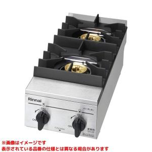 リンナイ（Rinnai） 【RT64JH7S2-CL】 《KJK》 ガステーブル グリル付