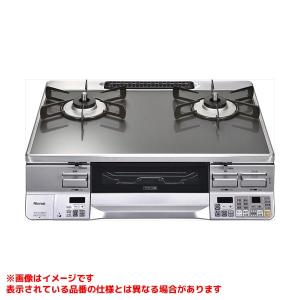 リンナイ（Rinnai） 【HFM-12FA-SKD2727】 《KJK》 床暖房 小根太入り