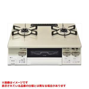 ガスコンロ リンナイ LAKUCIE ガスコンロ ガステーブル リンナイ RTS65AWK3RGA-W 水無し両面