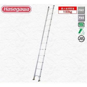 LA2-102 (139716)】 《KJK》 長谷川工業 業務用2連ハシゴ ωο0 : KJK