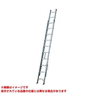 HE2-2.0-71 (139705)】 《KJK》 長谷川工業 アルミ二連ハシゴ ωο0 