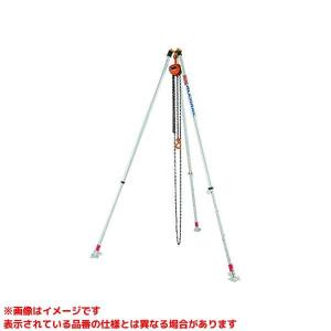 3脚まとめ買い Dake 2 ハセガワ アルクレーン 三脚タイプ ACS-4010V チェーンブロック用吊