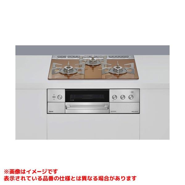 【RHS31W39M12RCSTW】 《KJK》 リンナイ グリル付ガスビルトインコンロ デリシア ...
