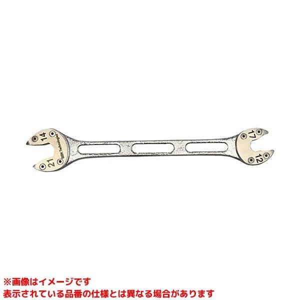 【FW-2479-N10 (521481)】 《KJK》 BBKテクノロジーズ フィックスレンチ(ル...