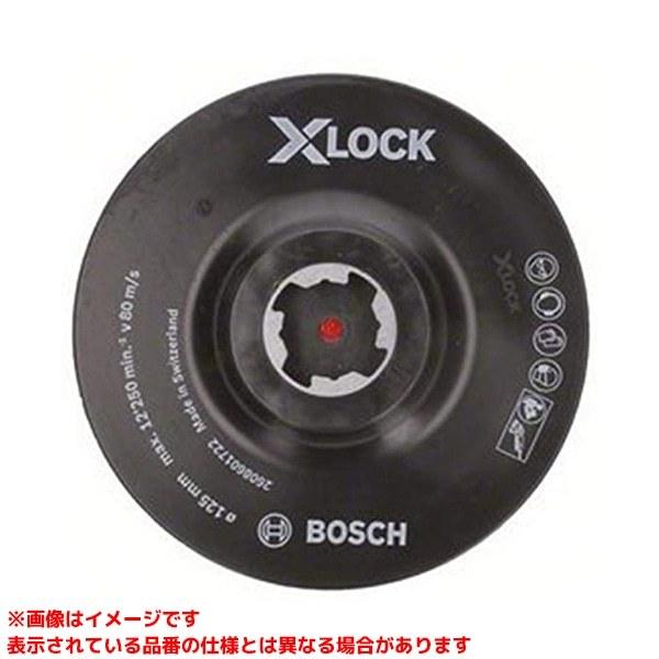【2608601722 (524698)】 《KJK》 ボッシュ X-LOCKマジックパッド125ミ...