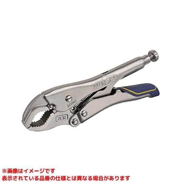 【IRHT82574 (525375)】 《KJK》 IRWIN ロッキングプライヤー 7CR FR...
