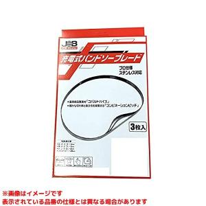 IS-A50C (148852)】 《KJK》 育良精機 アングルカッター ωο0 IS-A50C (148852)】 《KJK》 育良精機 アングルカッター ωο0