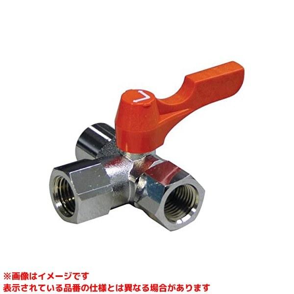 【BT-1222R (535376)】 《KJK》 アソー 三方弁エースボール3W ωο0