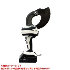 CCH-680A (116191)】 《KJK》 カクタス ケーブルカッター