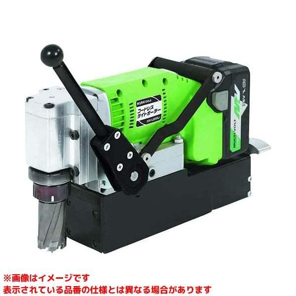 【ISK-LB30Li (536156)】 《KJK》 育良精機 コードレスライトボーラー ωο0