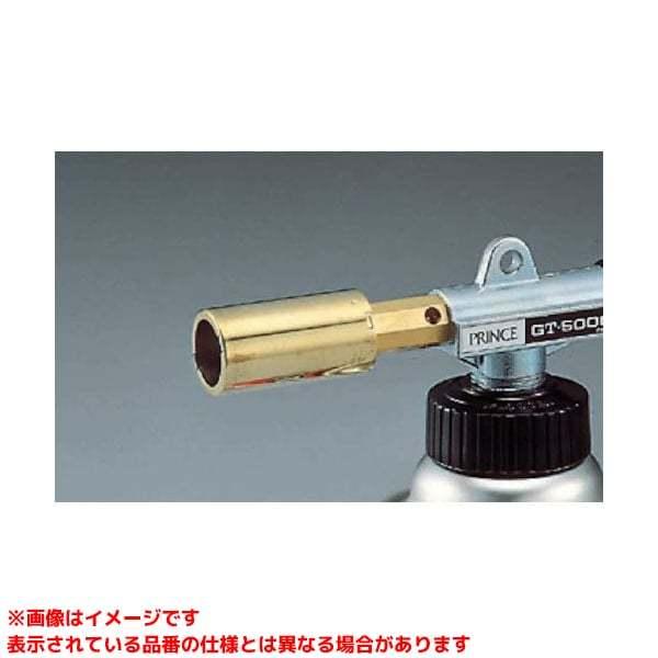 【273290 (273290)】 《KJK》 スタイル GT-5000用アタッチメント ωο0