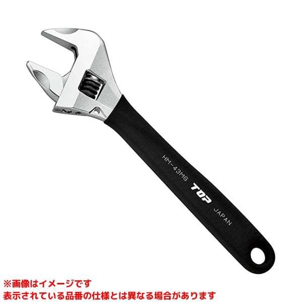 【HM-43MGBK (559823)】 《KJK》 トップ工業 ワークワイドグリップ付(ガタ無しモ...