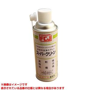 Kjk ファインケミカル販売 スーパークリーン 4ml Wo0 Bup Rs