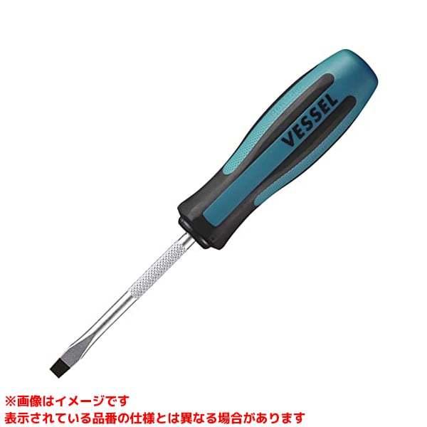 【900 -5.5×75 (355016)】 《KJK》 ベッセル メガドラ普通ドライバー ωο0