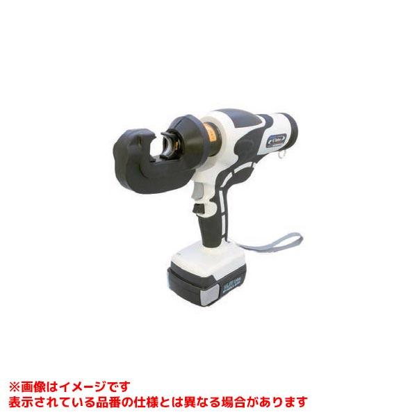 【REC-Li15S1 (586071)】 《KJK》 マクセルイズミ 充電式圧縮工具 ωο0