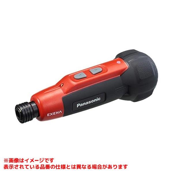 【EZ1D11S-R [590764]】 《KJK》 パナソニック 充電ミニドライバー赤 ωο0
