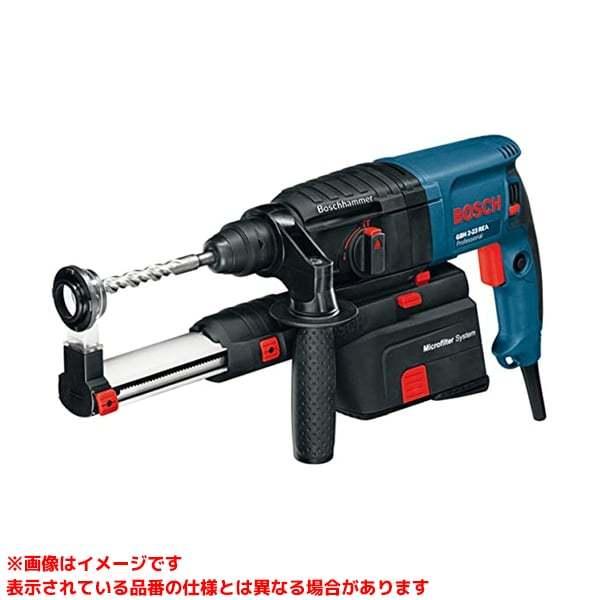 【GBH2-23REA (114694)】 《KJK》 ボッシュ 吸ジンハンマードリル ωο0
