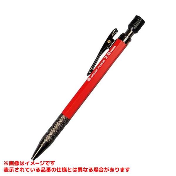 【500-R [592749]】 《KJK》 祥碩堂 建築用シャープペンシル2.0mm 朱雀 本体 ...