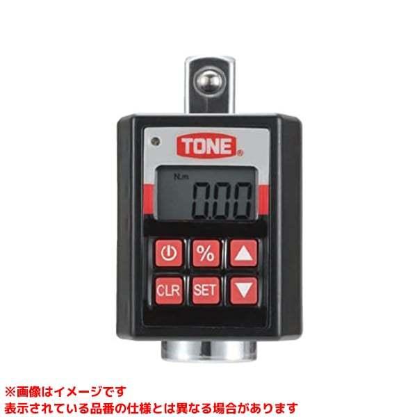 【H4DT200 (337496)】 《KJK》 TONE ハンディデジトルク ωο0
