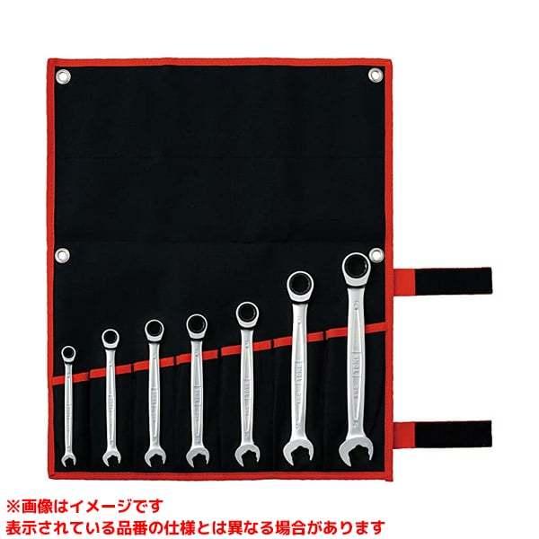 【RMQ700 (336250)】 《KJK》 TONE クイックラチェットメガネレンチセット ωο...