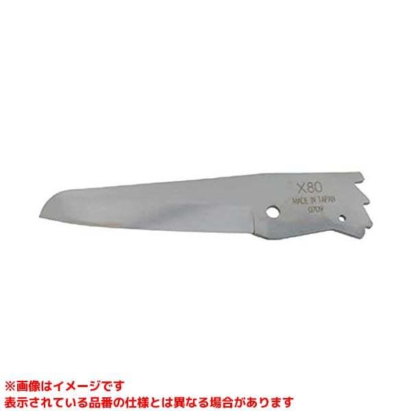 【X80 (225804)】 《KJK》 室本鉄工 メリーD用替刃 ωο0