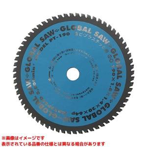 JH-14 (381872)】 《KJK》 ユキワ精工 チャックハンドル(14.16MG用