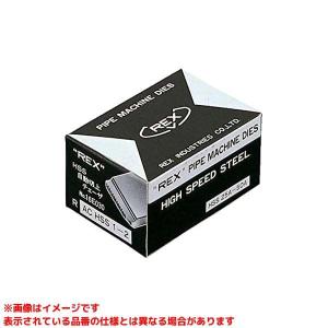 16E030 (274132)】 《KJK》 レッキス工業 自動切上チェーザAC.HSS1×2