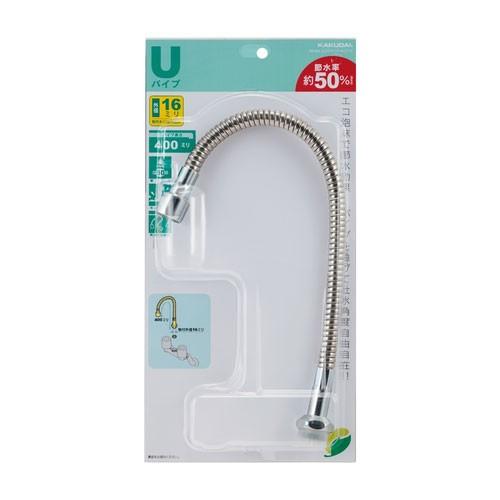 【795-402】 《KJK》 カクダイ エコスワンフレキパイプ 400 ωσ0