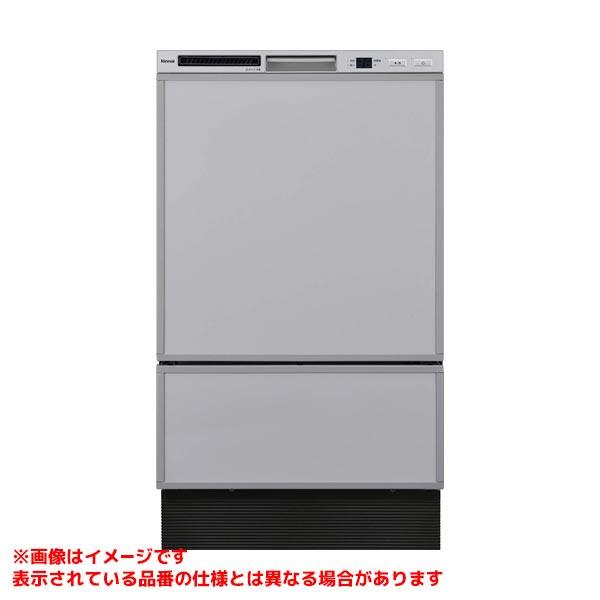 【RSW-F403C-SV】 《KJK》 リンナイ 食器洗い乾燥機 後付け対応 標準スライドオープン...
