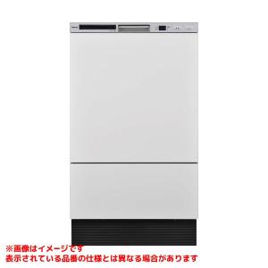 ●リンナイ 食器洗い乾燥機【RKW-SD401GPMA】深型スライドオープン 幅45cm ミドルグレード ステンレス調(扉材専用) 自立脚付きタイプ〔GB〕 リンナイ（Rinnai） 【RKW-SD401GPMA】 《KJK》 食器洗い乾燥機 ミドル