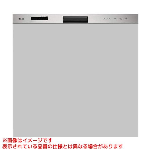 【RKW-405LPM】 《KJK》 リンナイ 食器洗い乾燥機 ハイグレード 標準スライドオープン ...