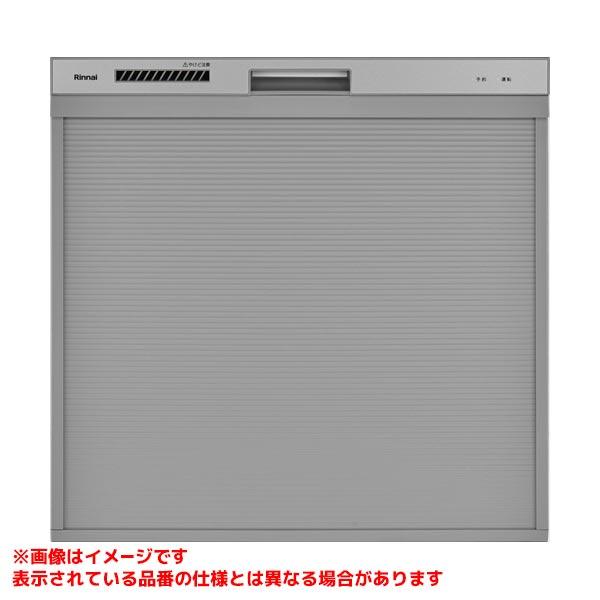 【RKW-C402CA-SV】 《KJK》 リンナイ 食器洗い乾燥機 コンパクト 標準スライドオープ...