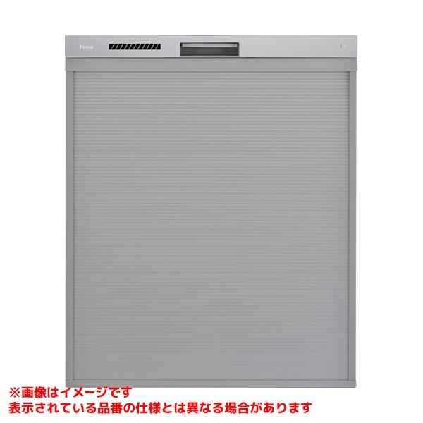 【RSW-D401LPA】 《KJK》 リンナイ 食器洗い乾燥機 ハイグレード 深型スライドオープン...