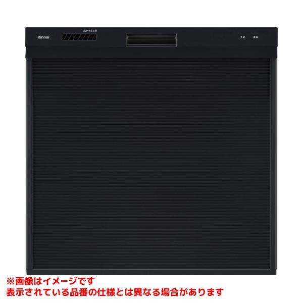 【RSW-405AA-B】 《KJK》 リンナイ 食器洗い乾燥機 スタンダード 標準スライドオープン...