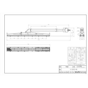 【R-1207C2-490】 《KJK》 リンナイ ガス赤外線バーナーユニット ωα0｜kjk