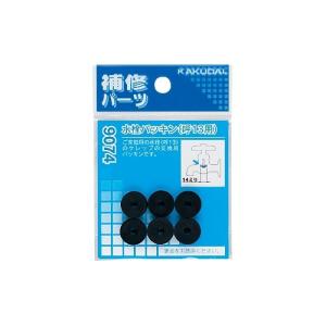 カクダイ（KAKUDAI） 【9007】 《KJK》 共用水道栓カギ 2個入 ωσ0