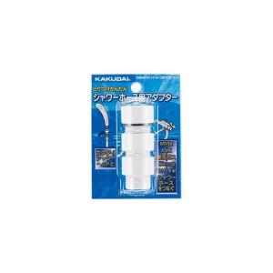カクダイ（KAKUDAI） 【700-765-13】 《KJK》 泡沫立形自在水栓 ωσ0