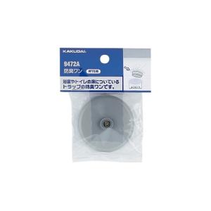 タカラスタンダード（Takara standard） MZAH-16ST 風呂フタ(2枚組
