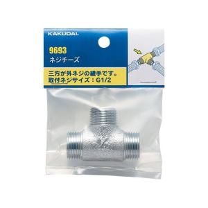 三菱電機（MITSUBISHI ELECTRIC） 【BFS-30SG2】 《KJK》 ストレート