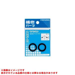 前澤化成工業 【HLSE100S-300】 《KJK》 マエザワ 排水特殊継手 